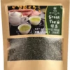 Hunan Grüntee 100g Lose Teeblätter | Grüner Tee Von Tian Hu Shan | Getrocknete Grünteeblätter | Hunan Green Tea