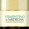 Vermentino Di Sardegna DOC Dolianova Sardinien Weißwein Trocken