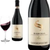 2016 Barolo Patres DOCG Von San Silvestro Sartirano - Rotwein