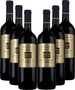 Nemea - Palivou Estate Trockener Rotwein Agiorgitiko 6 X 750ml Aus Griechenland