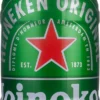 Heineken 30 Tage Frische-Fässchen 5% 5,0L