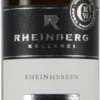 Eiswein Edelsüß -Rheinhessen-
