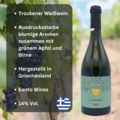 Santorini Nykteri P.D.O. Weißwein 3x 0,75l Santo Wines | Trockener Weißwein Aus Santorini | 3 Monate Fassreife | 14% Vol. | + 20ml Jassas Olivenöl