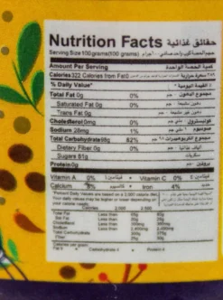 Nahang - Kandis Zerkleinert 400gr 5 Nahang - Kandis Zerkleinert 400gr -Senseo || Tassimo Verkäufe cf4779252eef14e6ff0b125a9d1d2a09