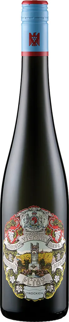 Hochheim Königin Victoriaberg Riesling VDP1te Lage Rheingau | Deutschland | 12,50% Vol | 0,75 L